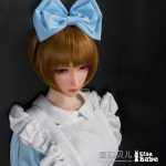 ElsaBabe愛莎貝兒 -  秋山直子 Naoko - HAD007 -102cm - S胸：圖片 4