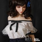 ElsaBabe愛莎貝兒 -  藤原有紀 Yuki - HAD009 -102cm - S胸：圖片 6