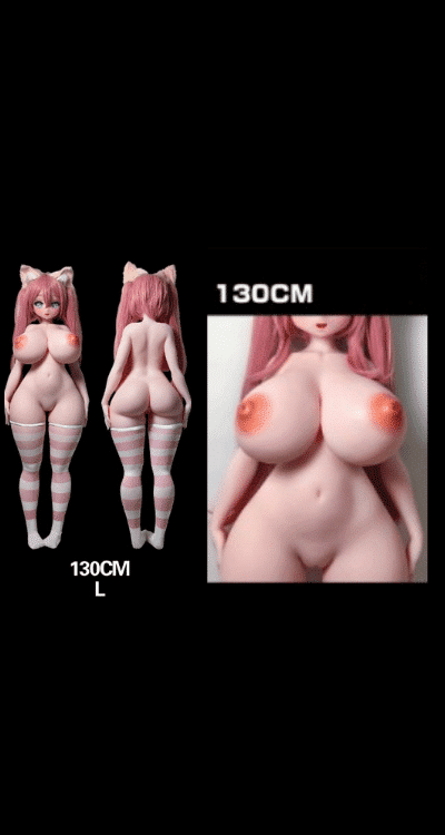 全矽膠130cm-L胸