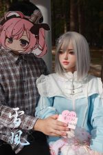 FUDOLL - 楊枝甘露 - 150cm - A cup：圖片 13