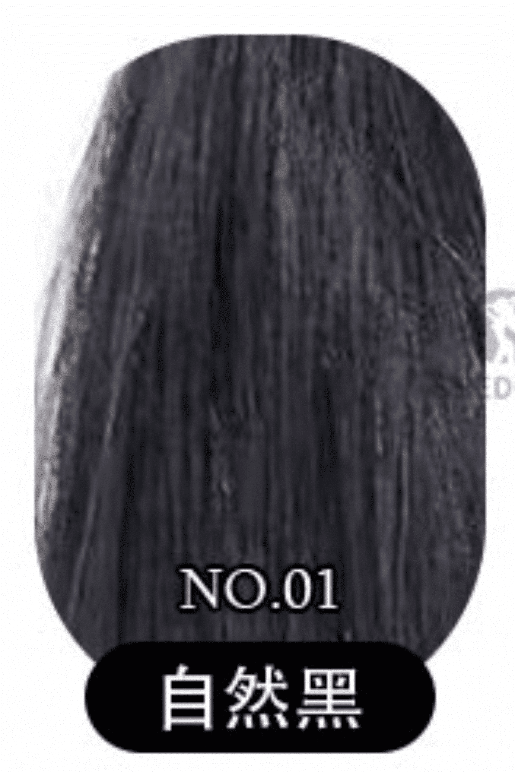 Natural black