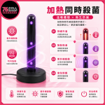 76DOLLS - 現貨快速出貨 加溫棒 加熱棒 飛機杯加溫棒 情趣用品 智能加熱殺菌棒 - Image 3
