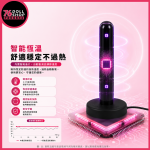 76DOLLS - 現貨快速出貨 加溫棒 加熱棒 飛機杯加溫棒 情趣用品 智能加熱殺菌棒 - Image 4
