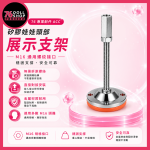 76DOLLS - [In-Stock Fast Shipping, Physical Store] Silicone Doll Head Display Stand | Accessories | Maintenance | Cleaning