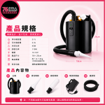 76DOLLS - 矽膠娃娃｜飛機杯｜全自動清洗機｜廢水回收｜強力沖洗 - Image 5