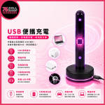 76DOLLS - 現貨快速出貨 加溫棒 加熱棒 飛機杯加溫棒 情趣用品 智能加熱殺菌棒 - Image 5