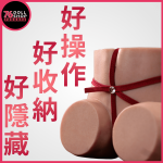76DOLLS -【輕巧寫實款】頂級擬真小美尻｜極致寫實 1:1 皮紋經絡還原｜柏金級矽膠：特軟柔彈觸感｜好操作、好收納、好隱藏 - Image 5