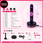 76DOLLS - 現貨快速出貨 加溫棒 加熱棒 飛機杯加溫棒 情趣用品 智能加熱殺菌棒 - Image 6