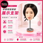 76DOLLS -【現貨速發 實體店面】矽膠娃娃頭部展示支架｜週邊商品｜保養｜清潔 - Image 4