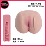 76DOLLS - 陰模S3｜1:1超仿真陰模 可放床上使用｜仿真飛機杯 - Image 7