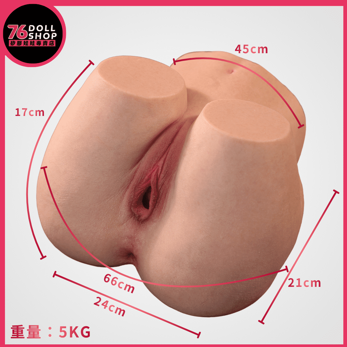76DOLLS -【輕巧寫實款】頂級擬真小美尻｜極致寫實 1:1 皮紋經絡還原｜柏金級矽膠：特軟柔彈觸感｜好操作、好收納、好隱藏 - Image 5