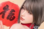 FireFlyDiary 螢火日記 - C019葉蘭 - 165cm - B罩杯 (Max Series)：圖片 13