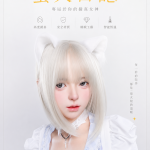 Customized physical dolls