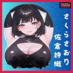 76DOLLS -【小班推薦口碑款】G奶擬真美胸滑鼠墊｜水滴型自然下垂美感：皮薄餡嫩極致觸感｜上班族減壓神器｜仿真柔軟 抒壓必備 - Image 3