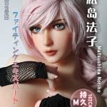ElsaBabe愛莎貝兒 -  松島法子 Matsushima Noriko -AHA002-102cm - M胸