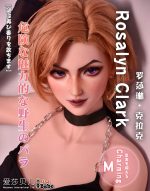 ElsaBabe愛莎貝兒 -  羅莎琳克拉克 Rosalyn Clark - AHC007-165cm - M胸