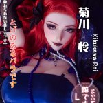 ElsaBabe愛莎貝兒 -  菊川憐 Kikukawa Rei - AHC008-165cm - L胸