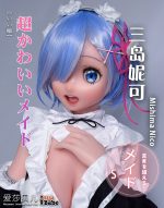 ElsaBabe愛莎貝兒 - 三島妮可 Mishima Nico- AHR005 -148cm - S胸｜Re:從零開始 蕾姆 成人娃娃