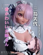 ElsaBabe愛莎貝兒 - 三島美代 Mishima Miyo- AHR006 -148cm - S胸｜Re:從零開始  拉姆 成人娃娃