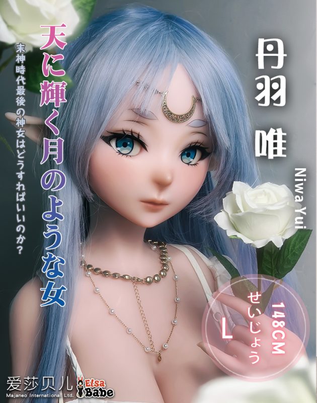 ElsaBabe愛莎貝兒 - 丹羽唯 Niwa Yui- AHR010-148cm - L胸|葬送的芙莉蓮 芙莉蓮 情趣娃娃