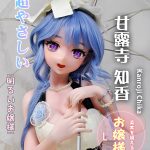 ElsaBabe愛莎貝兒 - 甘露寺知香 Kanroji Chika- AHR011-148cm - L胸｜原神 甘雨 成人娃娃
