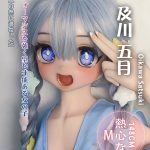 ElsaBabe愛莎貝兒 -及川五月Oikawa Satsuki- AHR014- 148cm - M胸｜原神 派蒙 成人娃娃