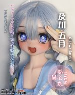 ElsaBabe愛莎貝兒 -及川五月Oikawa Satsuki- AHR014- 148cm - M胸｜原神 派蒙 成人娃娃