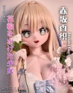 ElsaBabe愛莎貝兒 -  赤坂香織 Akasaka Kaori- AHR015-140cm - M胸｜原神 納西妲 成人娃娃