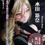 ElsaBabe愛莎貝兒 - 水田新奈 Mizuta Nina- AHR019-148cm - L胸｜崩壞 星穹鐵道 星