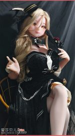 ElsaBabe愛莎貝兒 - 水田新奈 Mizuta Nina- AHR019-148cm - L胸｜崩壞 星穹鐵道 星 - Image 9