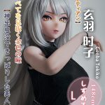 ElsaBabe愛莎貝兒 - 玄羽時子 Genba Tokiko- AHR020-148cm - L胸 ｜絕區零 儀玄 成人娃娃