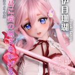 ElsaBabe愛莎貝兒 - 伊月珊瑚	Itsuki Sango- AHR029-148cm - L胸｜原神 珊瑚宮心海 成人娃娃