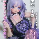 ElsaBabe愛莎貝兒 - 小島千鶴	Kojima Chituru- AHR030-140cm - M胸｜原神 愛諾 成人娃娃
