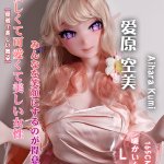 ElsaBabe愛莎貝兒 -  愛原空美 Aihara Kumi - AHRC009-165cm - L胸