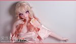 ElsaBabe愛莎貝兒 -  愛原空美 Aihara Kumi - AHRC009-165cm - L胸 - Image 21
