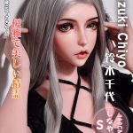 ElsaBabe愛莎貝兒 -  鈴木千代 Suzuki Chiyo- BHC025-160cm - S胸