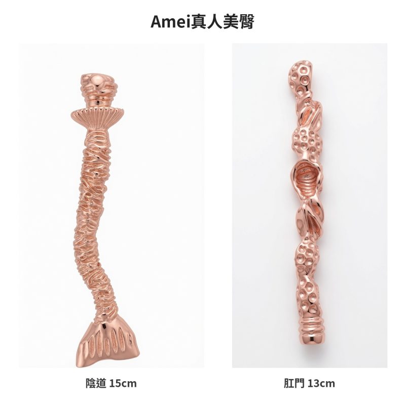 76DOLLS -【極致特軟款】真人倒模 Amei｜極致寫實 完整真人細節復刻｜鉑金矽膠物理軟化：觸感滿分封頂｜柔白凝脂美尻