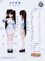 DOLLTA 多麗塔 - Mei 芽依 - 85cm：圖片 12