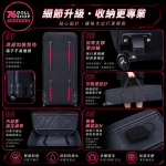 76DOLLS - 娃娃專用行李箱｜安全鎖+拖輪 方便移動 搬家 保護隱私 方便收納 - Image 3