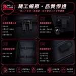 76DOLLS - 娃娃專用行李箱｜安全鎖+拖輪 方便移動 搬家 保護隱私 方便收納 - Image 5