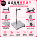 76DOLLS -【現貨速發 實體店面】矽膠娃娃專用卡脖子支架｜升級卡脖式穩定款 擺拍展示必備（男生娃娃/擺拍用推薦!!!） - Image 4