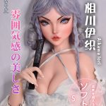 ElsaBabe愛莎貝兒 - 相川伊織	Aikawa Iori- DHR004 -148cm - S胸