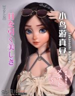 ElsaBabe愛莎貝兒 - 小鳥遊真晝 Takanashi Mahiru- DHR007 -148cm - S胸