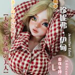 ElsaBabe愛莎貝兒 -珍妮弗·伊甸Jennifer Eden- DHR012-148cm - L胸