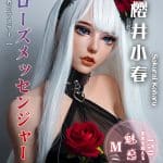 ElsaBabe愛莎貝兒 -  櫻井小春 Sakurai Koharu -HB026-150cm - M胸