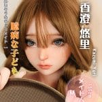ElsaBabe愛莎貝兒 -  香澄悠里  Kazumi Yuri -HB050-150cm - M胸