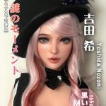 ElsaBabe愛莎貝兒 -  吉田希 Yoshida Nozomi- HC027-165cm - M胸