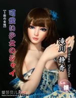 ElsaBabe愛莎貝兒 -  潼川靜香 Takikawa Shizuka -HA013-102cm - S胸