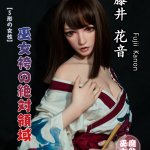 ElsaBabe愛莎貝兒 -  藤井花音 Fujii Kanon - BHC034-165cm - S胸