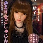 ElsaBabe愛莎貝兒 - 井川晴子 Haruko - HAD003 -102cm - S胸